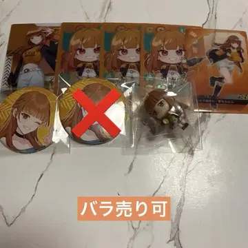 카라피치 에토