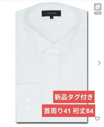 [ 미사용 새상품 ] 타카큐 윙카라 긴팔 드레스 셔츠 L 사이즈