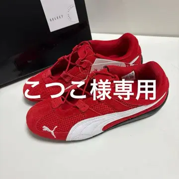 [ 하자품 ] Puma speedcat go wns 23.5cm