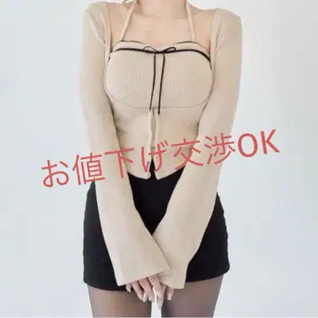 YILON 코르셋 디자인 레이어드 탑 베이지 한국
