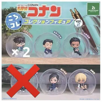 명탐정 코난 코로코레 컬렉션 피규어 vol.2 5종 6개 세트