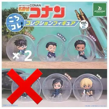 명탐정 코난 코로코레 컬렉션 피규어 vol.2 5종 6개 세트