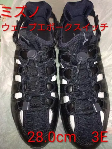 미즈노 웨이브 보크 스위치 28.0cm 3E