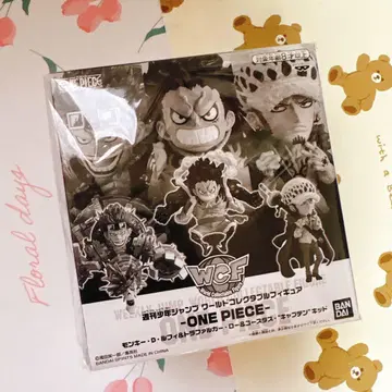 ONEPIECE 응모자 전원 서비스 월드 컬렉션 루피 로우 키드
