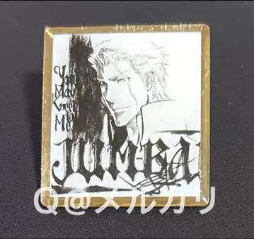 BLEACH 블리치 BLEACH EX 핀 배지 아이젠 소스케