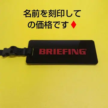 브리핑 명찰 네임택 골프