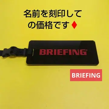 브리핑 명찰 네임택 골프