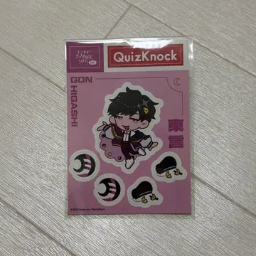 QuizKnock 멤버 스티커 시트