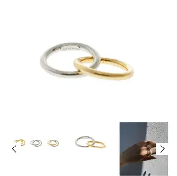 [ 완판템 ] Sea'ds Mara Pileup ring