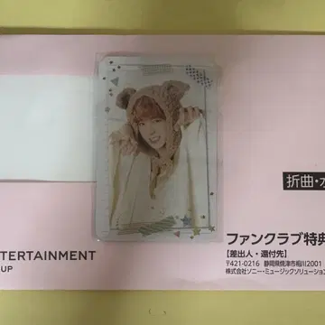 nct wish 유우시 30주년 기념 트레이딩 카드
