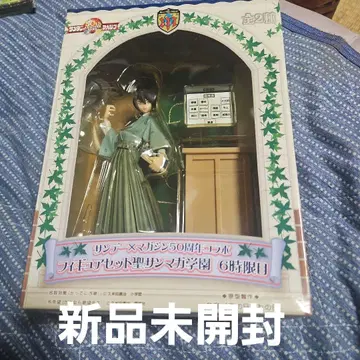 선데이 x 매거진 50주년 콜라보 피규어