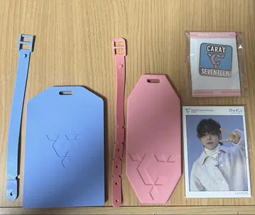 SEVENTEEN 회원 혜택
