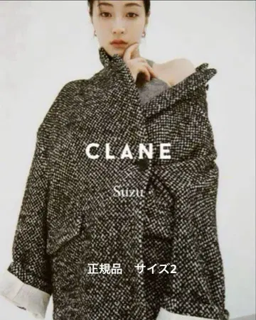 SuzuHirose x CLANE MIX COLOR OVER COAT 2