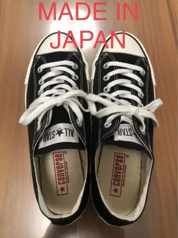 CONVERSE ALL STAR 메이드 인 재팬 25cm
