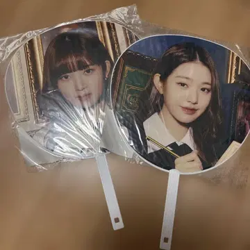 IVE 레이 원영 부채 2개 세트