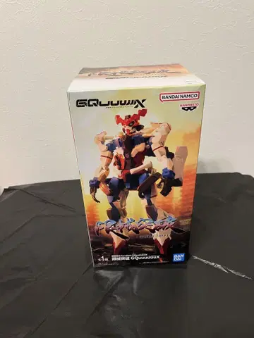반다이 남코 GQUUULUX 렌 건담