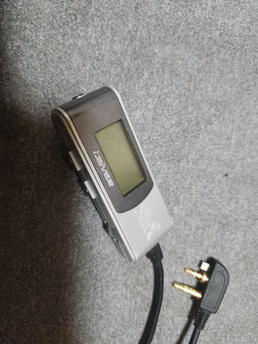 Iriver SlimX CDP Remote Control