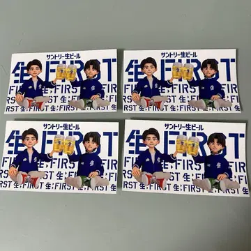산 생 스티커 BMSG FES 25 한정판 레오 준논 BE:FIRST