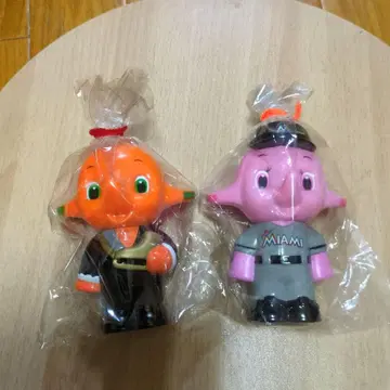 저금통
