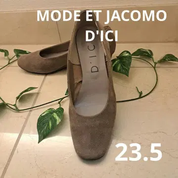 D'ICI 스웨이드 베이지 스퀘어토 펌프스 23.5