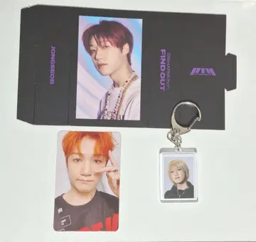 JONGSEOB K-POP 키링 세트
