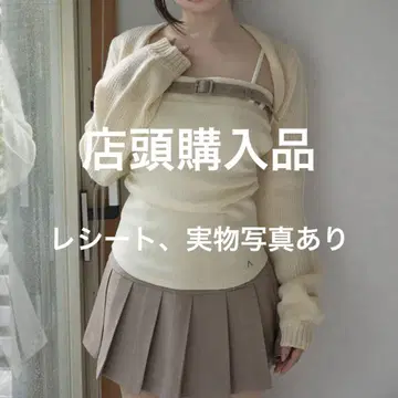 andmary Heidi 벨트 플리츠 세트업 아이보리