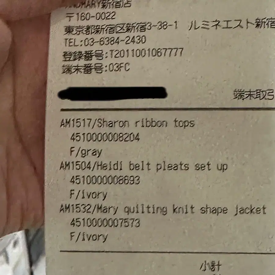 2번째 상품 이미지
