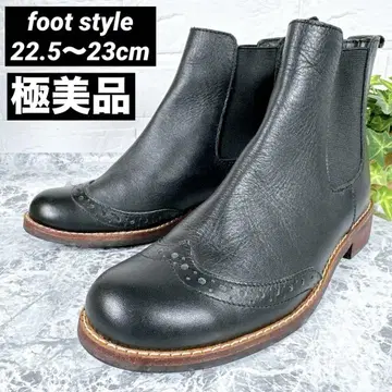 블랙 가죽 사이드 고어 부츠