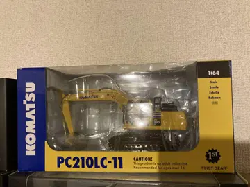 코마츠 PC210LC-11 굴삭기 1:64