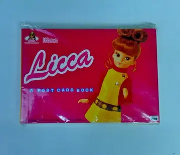 리카짱 엽서북 [ 완전 미사용품 ]