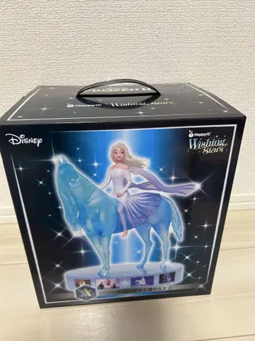 Disney Happy 복권 A상 아나와 눈의 여왕 2 덤 포함