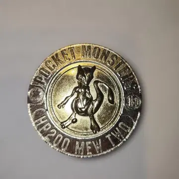 포켓몬 메달 뮤츠