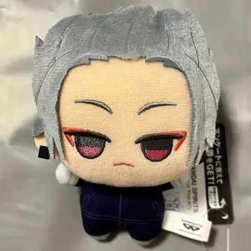 사카모토 데이즈 SAKAMOTO DAYS SD 인형 vol. 3 락