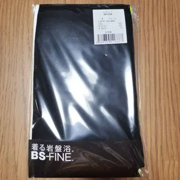 BS-FINE 블랙 레깅스 M 사이즈 BR1284