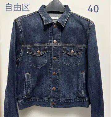 자유구 G 숏 기장 40