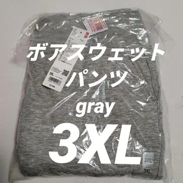 UNlQLO 히트텍 보아 스웨트 팬츠 3XL gray