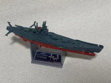 우주전함 야마토 피규어 다이캐스트 마츠모토 레이지