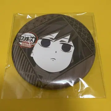 귀멸의 칼날 ufotable DINING 제2기 캔뱃지 토미오카 기유