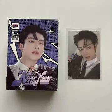 리키 ZB1 제베원 LENTI KEYRING ver.