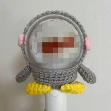 riize 응원봉 커버 은석
