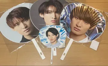 SnowMan 무카이 코지 부채
