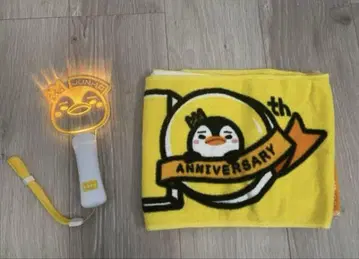 이준호/LEEJUNHO/다시 만나는 날 투어/펜펜 응원봉 타월 세트