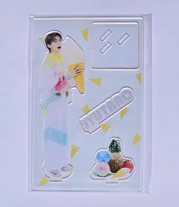 M!LK 야마나카 유타로 M!X 아크릴 스탠드 붕붕ver.