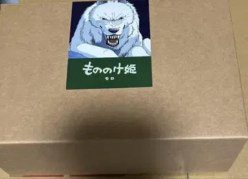 지브리 파크 모노노케 히메 모로 피규어