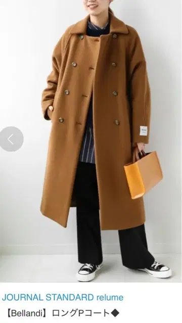 JOURNAL STANDARD relume Bellandi 롱P코트