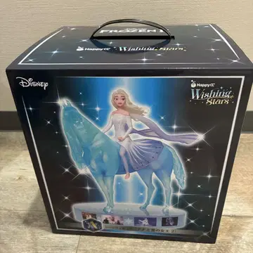 happy 복권 Disney Wishing Stars A상 엘사