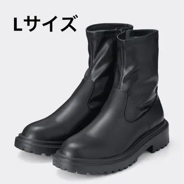 GU 울트라 스트레치 볼륨 밑창 부츠