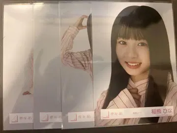 사쿠라자카46 이나구마 히나 브로마이드 사복 코디