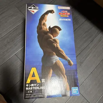 반다이 마스터라이즈 근육맨 A상