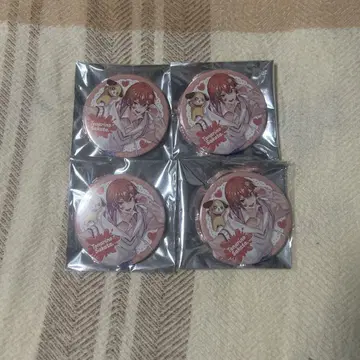 우라시마사카타센 와타카와